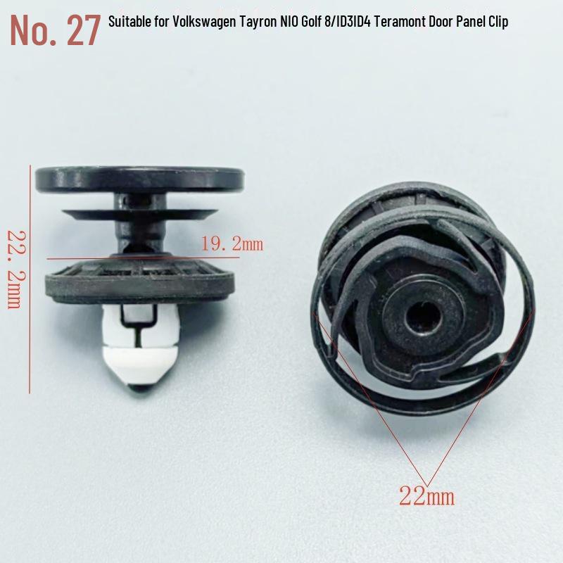 Universal Nylon Door Panel Clip: Car Interior, Tailgate, Trim Fastener