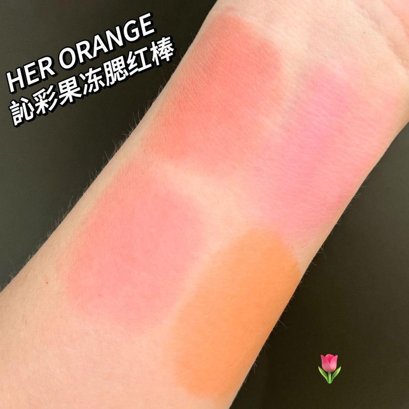 HERORANGE Jelly Blush Stick: Dual Use Lip & Cheek, Long-Lasting, Youthful Glow, Vibrant Color, Skin-Melting Formula.