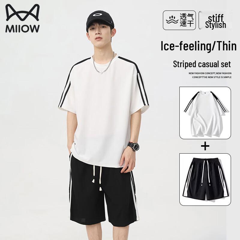 

Men s Ice Feel Striped T-Shirt & Shorts Set 2XL