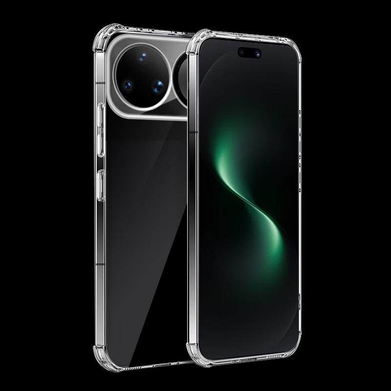 Huawei Nova 15 Ultra/Pro Airbag Clear Phone Case