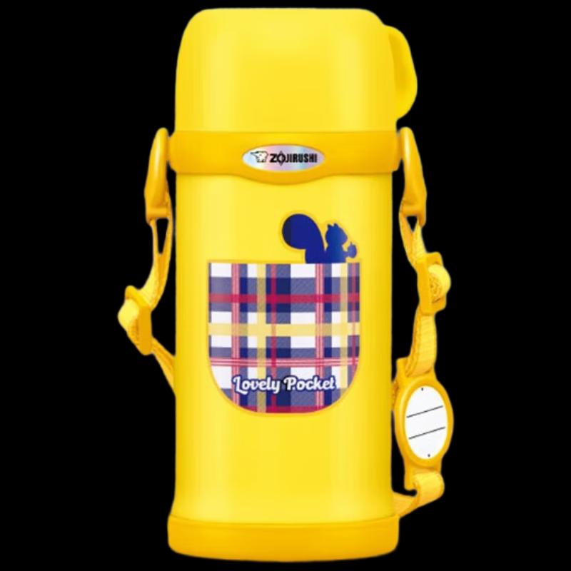 Zojirushi SC-MC60 Kids Stainless Steel Thermos Bottle