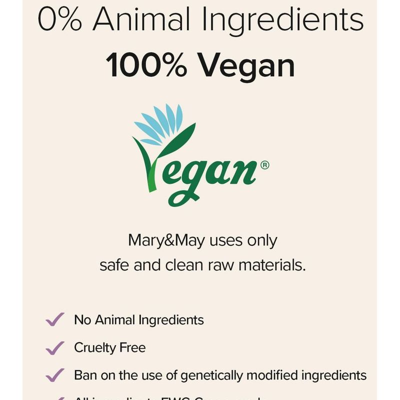 Mary&May Vegan Blackberry Complex Cream Essence