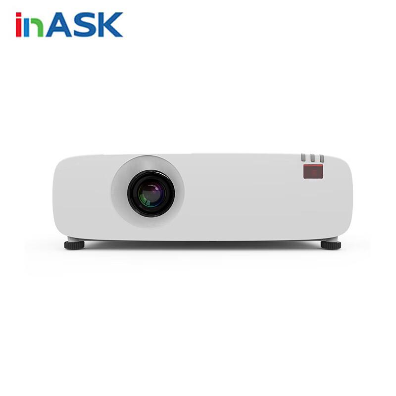 

InASK YLU500 Laser Engineering Projector (CN version)