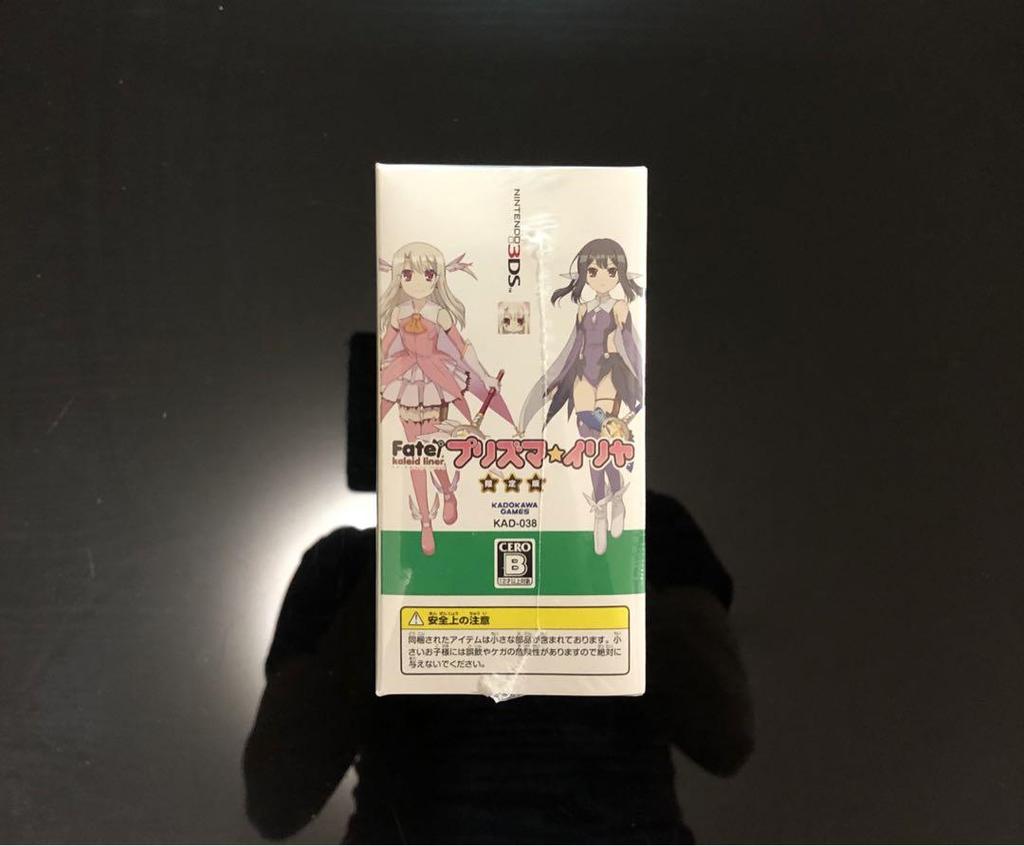 [USED] Fate/kaleid Liner Prisma Illya Limited Edition