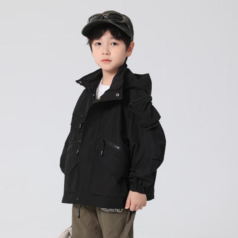 Boys' Casual Spring/Autumn Windbreaker Jacket