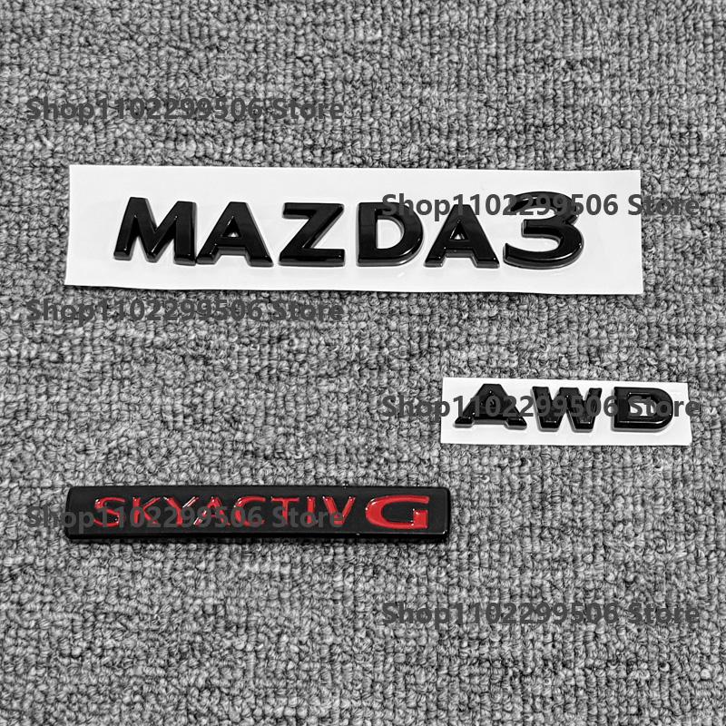 Glossy Black ABS Car Front Grille Eemblem Rear Trunk Badge Replace Stickers SKYACTIV GX For 2019-2025 Mazda 3 Logo Accessories
