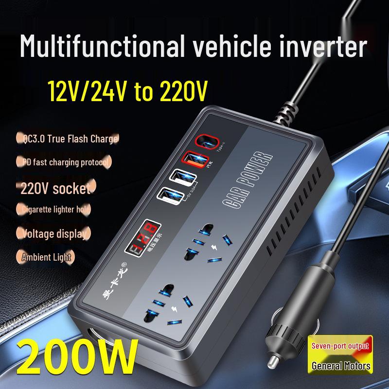 High-Power Multifunction Car Inverter: 12V/24V to 220V Fast Charger with Cigarette Lighter Socket