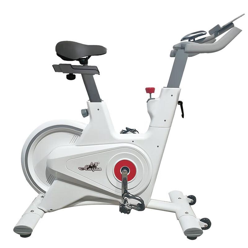 Huijun HJ-B520 Home Magnetic Exercise Bike