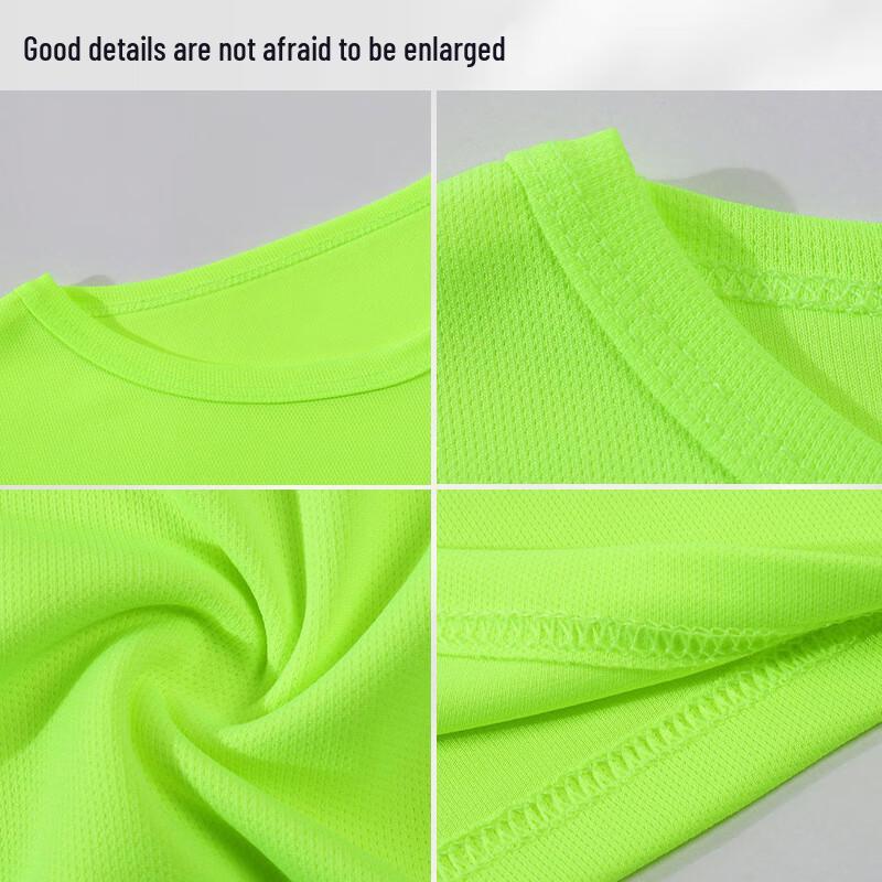 Qian Yiyang Charity T-Shirt S