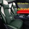 BYD Yuan Plus All-Season Breathable Seat Cover - Full Coverage Car Cushion