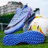 Men's and Women's Adult Football Shoes, Youth Spikes, Non-slip and Wear-resistant Training Matches, Adult Football Shoes