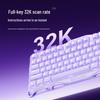 GravaStar War-75 Magnetic Switch Gaming Keyboard