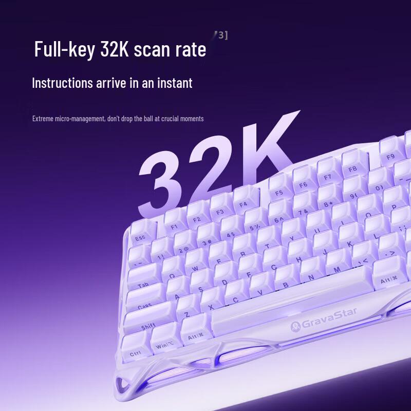 GravaStar War-75 Magnetic Switch Gaming Keyboard