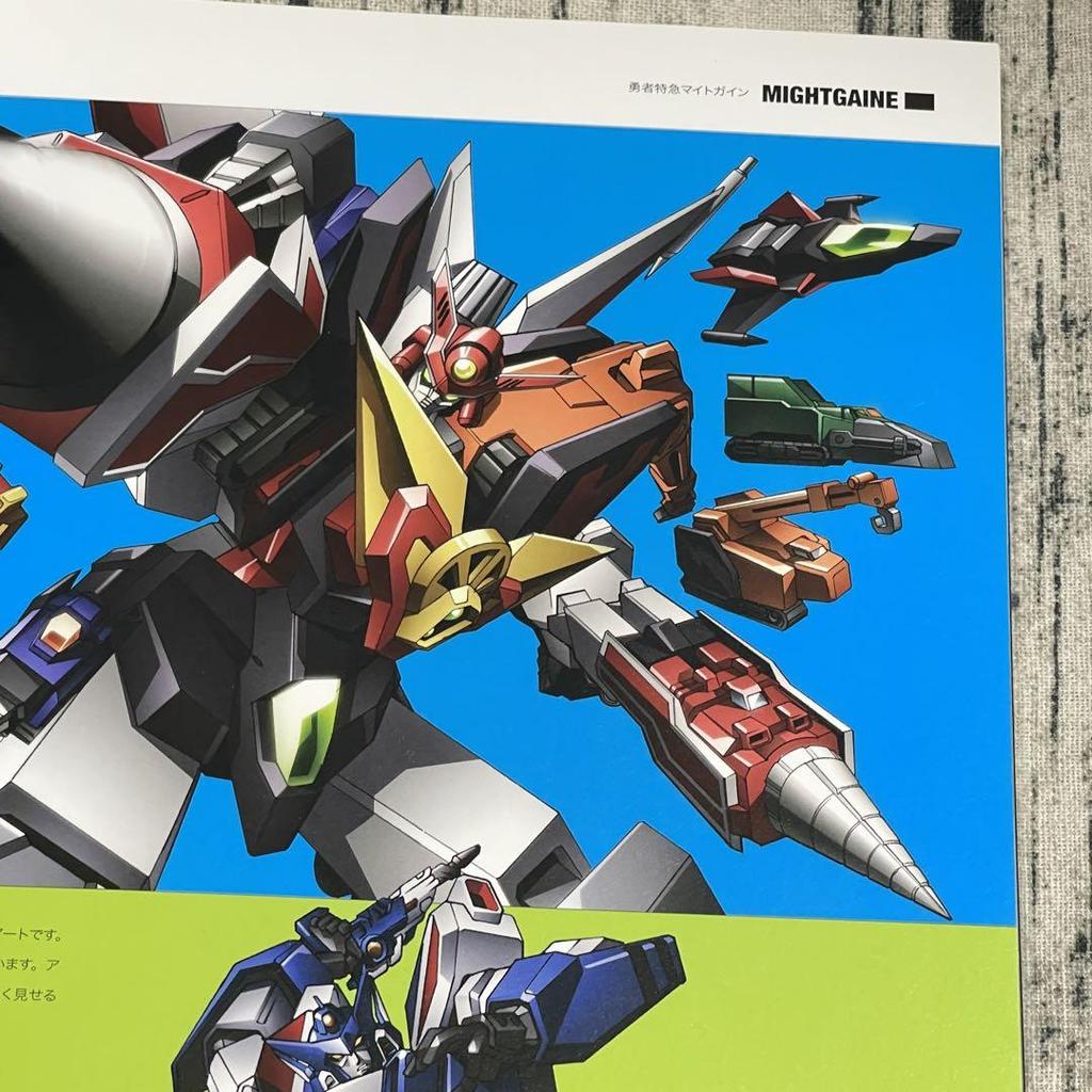 [USED] Masami Ohbari Art Collection Robot Spirits -ROBOT SOUL-
