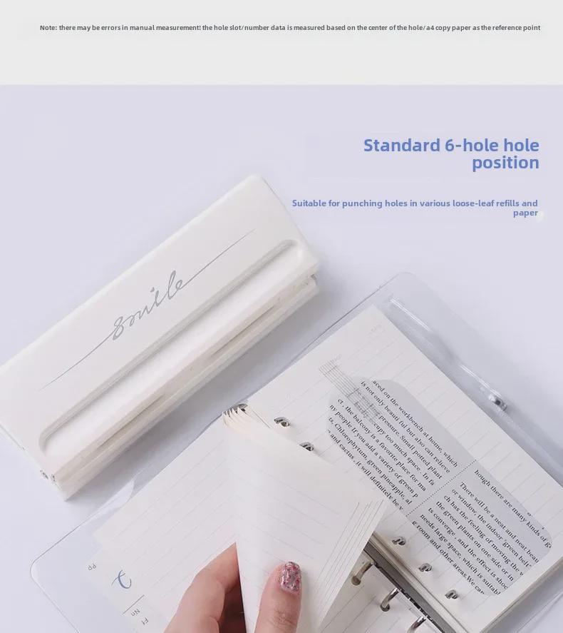 Kedeyou 9170 Adjustable 6-Hole Punch for Loose-Leaf Paper