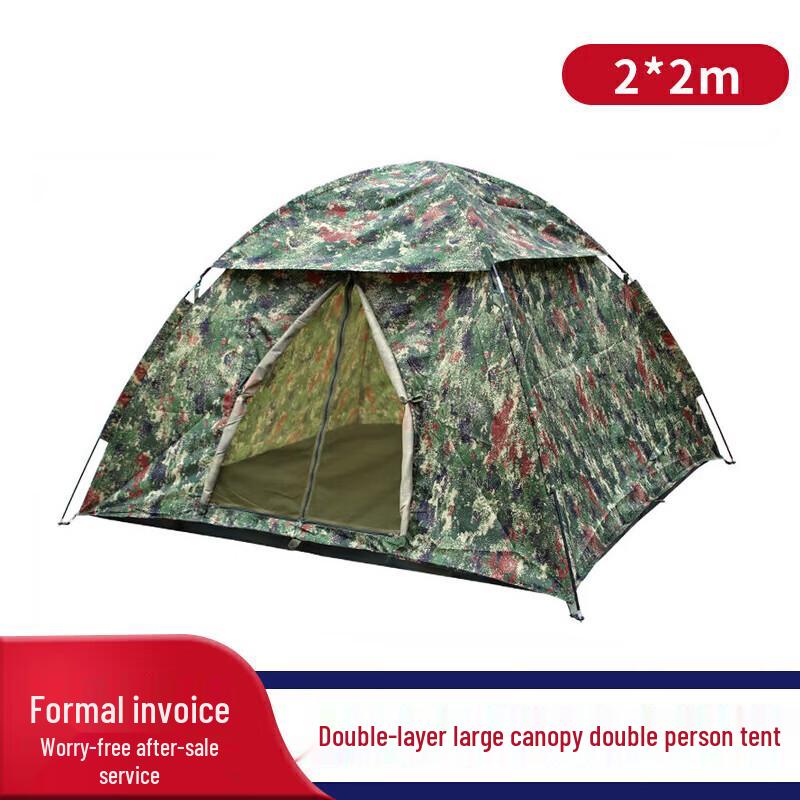 2-Person Single-Layer Manual Camping Tent
