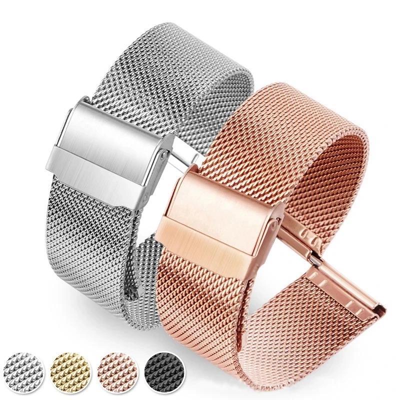 Milánský řemínek na hodinky 12mm 14mm 16mm 18mm 20mm 22mm 24mm Univerzální nerezová ocel kovový řemínek na hodinky Pásek Náramek Černý Růžové zlato