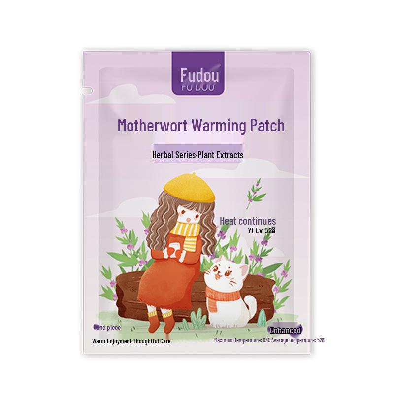 Mugwort & Ginger Self-Heating Menstrual Warm Patch for Cold Relief