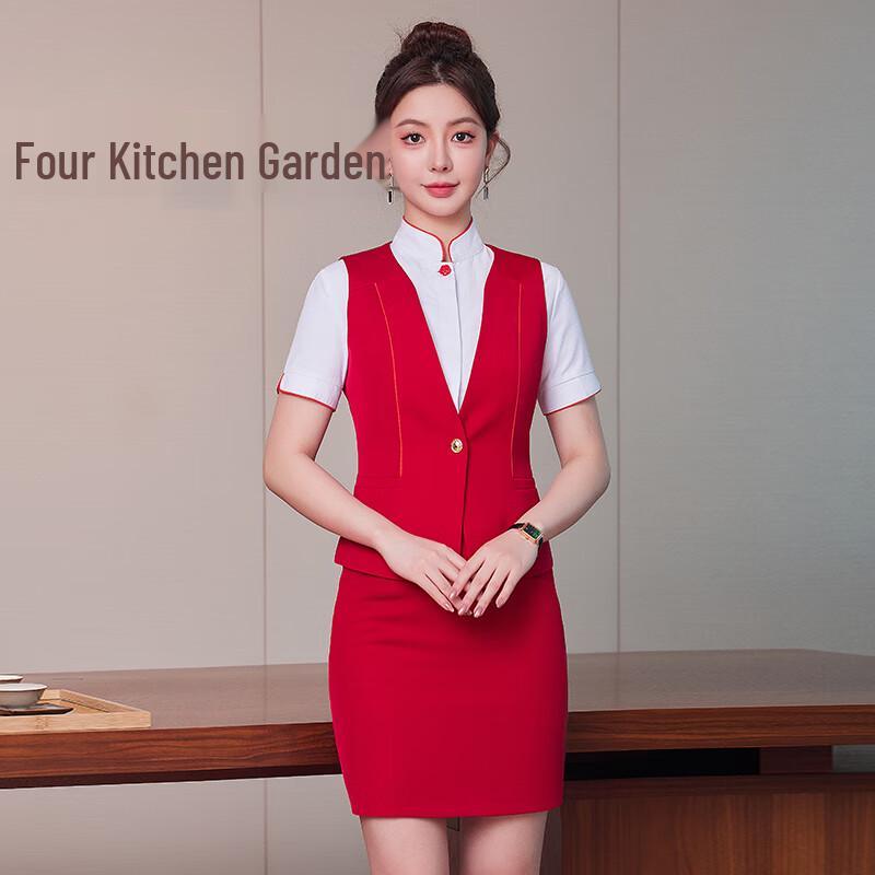 Women s Professional Summer Vest Uniform Set XL