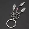 Dream Catcher Simple Fashion With Green Pink Beads Key Ring Buckle Pendant For DIY Bag Key Ring Chain Accessories A573
