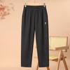 Fashionable Elastic Waist Pants for Women Aged 40-60 - Simple Style, Perfect for Moms, 2026