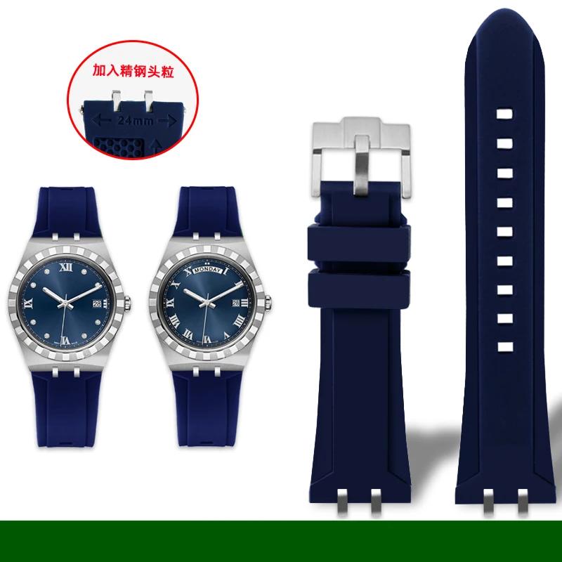 Rubber watchband For Tudor Royal Series M28600 M28603 Tito dial 41mm modified Waterproof silicone men strap accessories