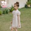 Fuluomi Mädchen Sommerkleid im neuen chinesischen Stil