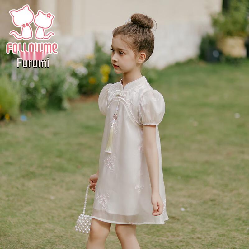 Fuluomi Mädchen Sommerkleid im neuen chinesischen Stil