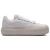 LiNing Puff Platform 'Beige' Women's AZGT026-4
