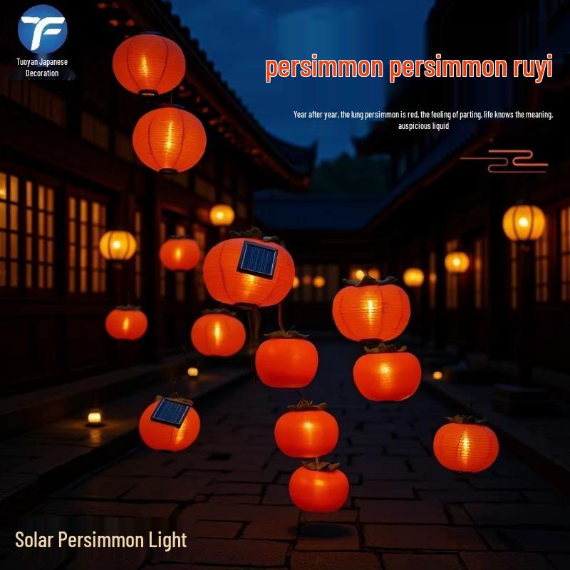 LED Solar String Lights - Festive Persimmon Lanterns for Outdoor Decoration, Waterproof for Courtyard, New Year & Spring Festival Atmosphere Plug-in 220V, 5m 10 lights