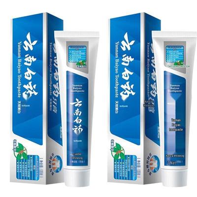 Yunnan Baiyao Wintergrün Zahnpasta 2er-Pack