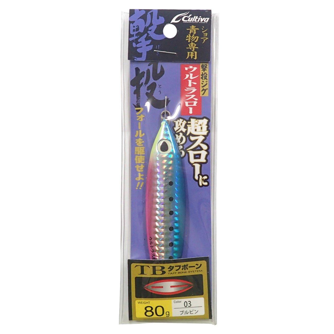 

OWNER Metal Jig Lure GJUS60 Shooting Jig Ultra Slow 80g Bullpin #3