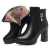 Fashion boots autumn and winter super high heels short boots women's short tube women's boots with fleece women's cotton leather