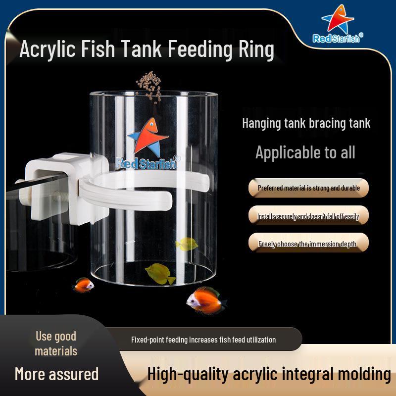

Red Sea Star Aquarium Acrylic Feeding Ring for Saltwater Fish Tanks RF-50 Feeder Ring