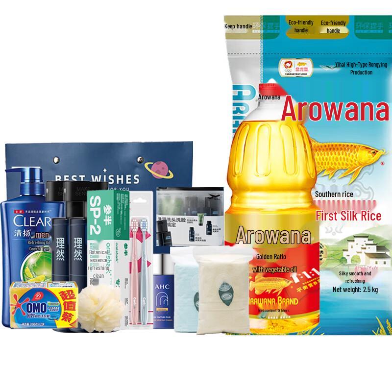 Clear Summer Essentials 12-Piece Gift Set