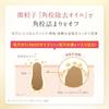 Perfect One Focus Smooth Cleansing Balm Pores Blackheads Sebum Makeup Remover No Double OK Eyelash Extensions Vitamin C Moisturizing 75g (Renewal