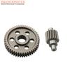 Chinese Scooter Performance Racing Gear Set For GY6 50cc 80cc 100cc  (17T/49T) 139QMB 1P39QMB 4T