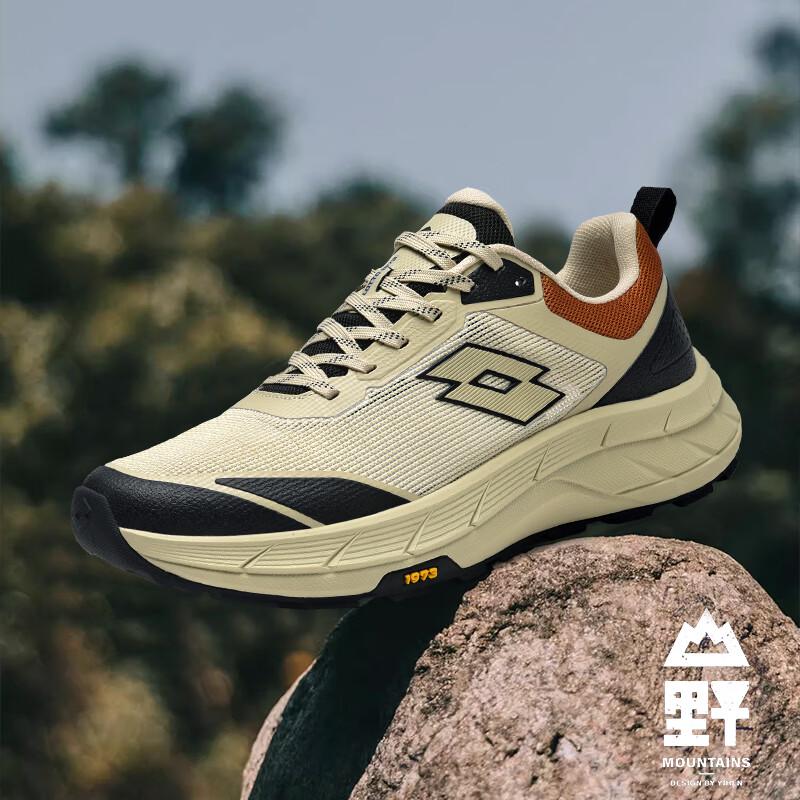 Lotto Men's Outdoor Hiking and Trail Running Shoes