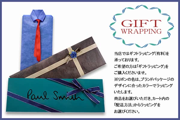 Paul Smith Purple Tie, Stripe, PSJ-403 [Used]