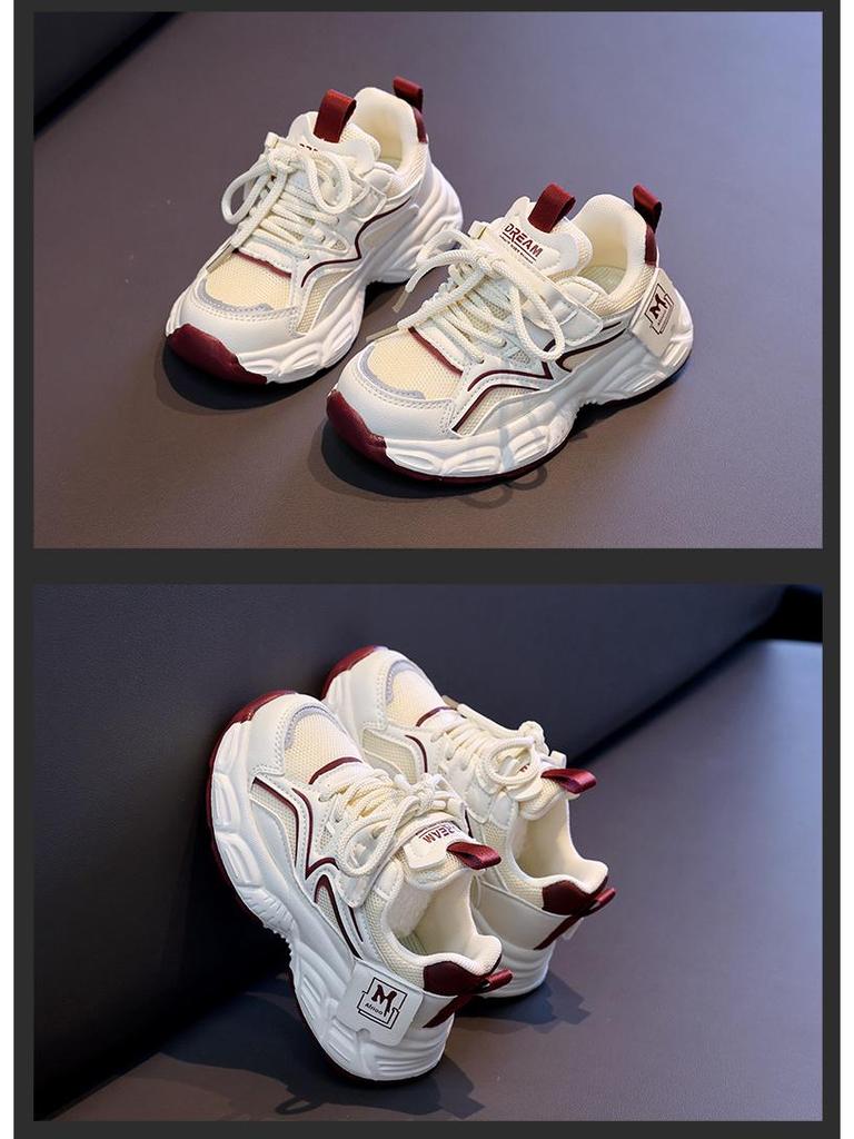 Trendy 2026 Kids' Summer Mesh Running Shoes - Stylish & Breathable for Boys & Girls
