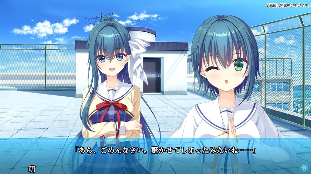 Retune Limited Edition Switch Limited Edition Weiss Schwarz PR Card included D.C. Retune ~Da Capo~ <Kotori Edition> - Bonus (4 types)