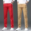 Men's White Six-pocket Stretch Jeans Men's Spring and Summer Trend Straight Slim Multi-pocket Colour Trousers