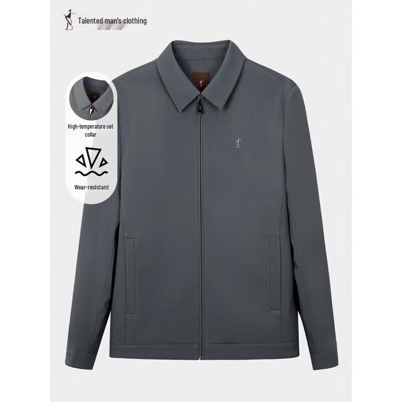 Men's Embroidered Lapel Business Casual Jacket
