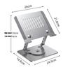 Xiaomi Universal 360° Rotatable Foldable Aluminum Laptop & Tablet Stand, Portable Desktop Holder