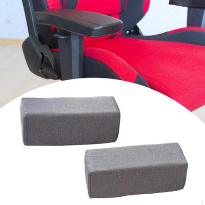 2Pcs Office Chair Armrest Pads Computer Arm Comfortable with Removable Washable Cover