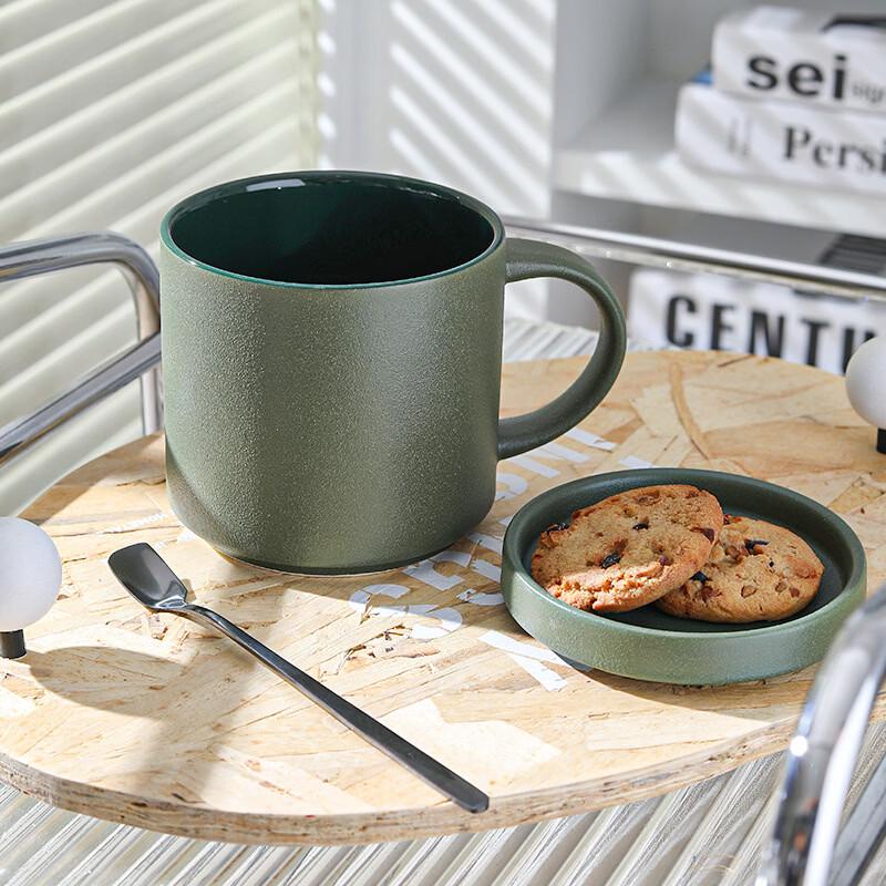 Shangqi Frosted Ceramic Coffee Mug with Lid