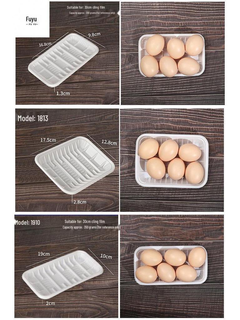 Disposable Fresh Yellow Meat & Produce Tray