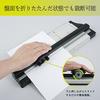 CARL DC-2000N Slim Paper Cutter, A4 Compatible, 10-Sheet Capacity, A4 Long Edge (Cut Width: 310mm)