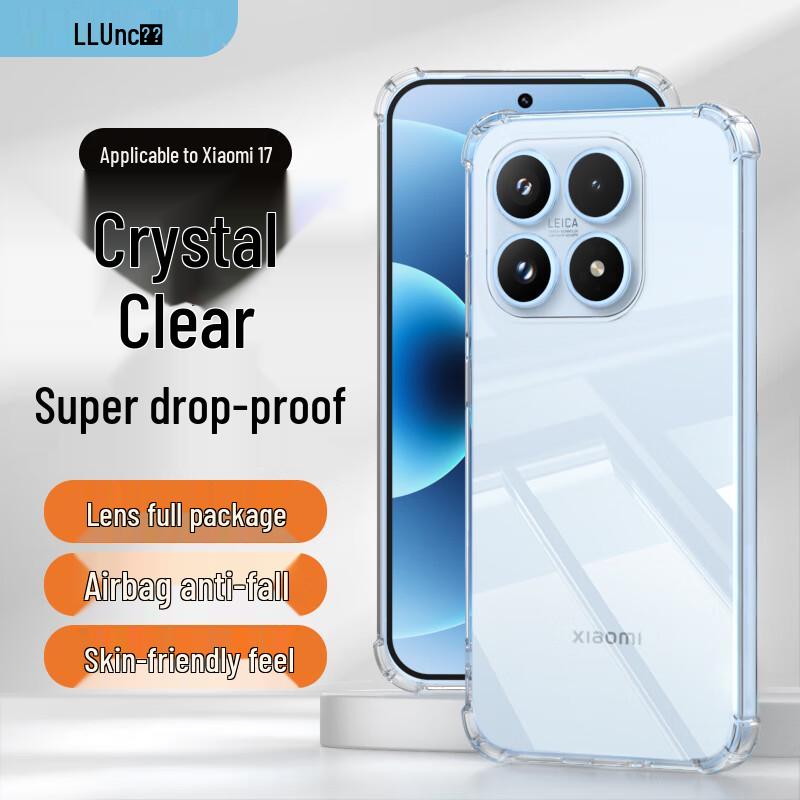 Lankoo Clear Airbag Anti-Drop Xiaomi Phone Case