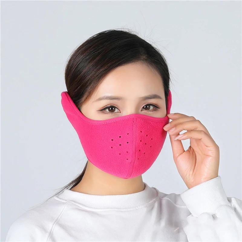 Masque Thermal Facial d'Hiver pour Moto Moto-Cross Vélo Super Respirant Coupe-Vent Masques de Pilotage Masque pour Ski Camping 1 Pièce